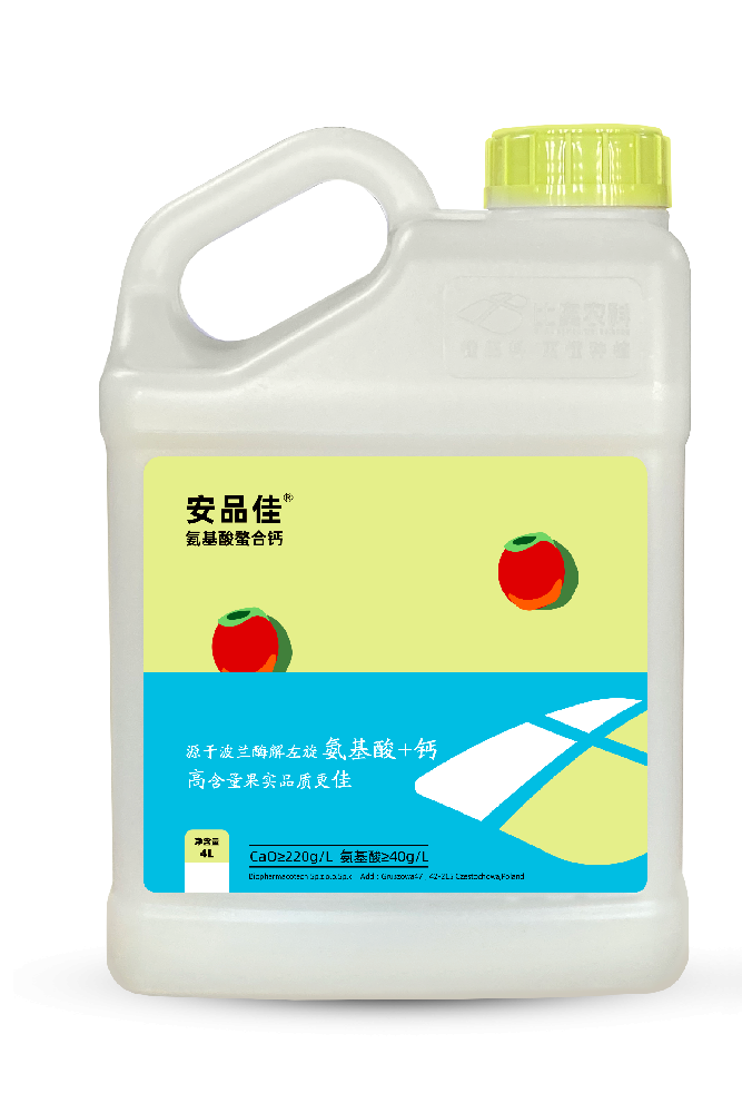 安品佳
