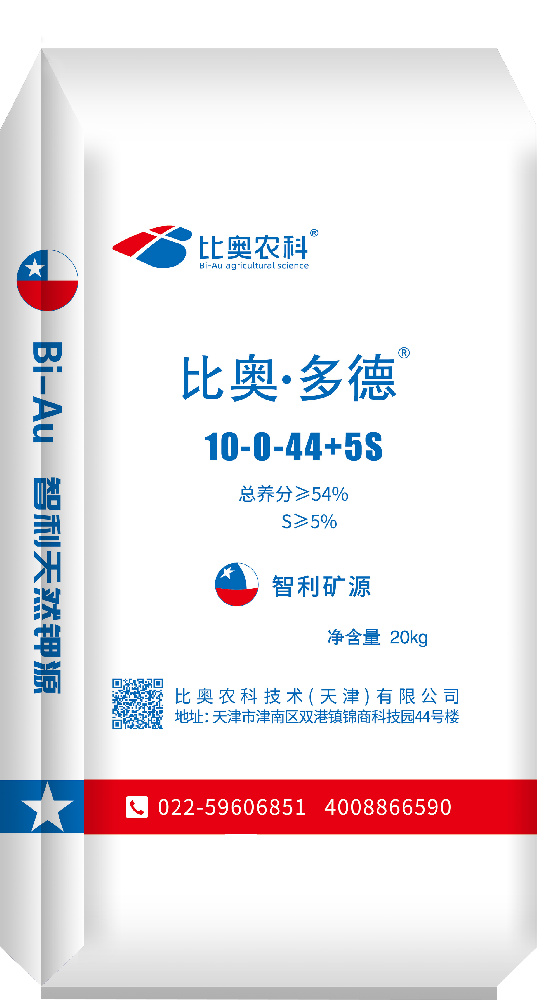 比奧·多德